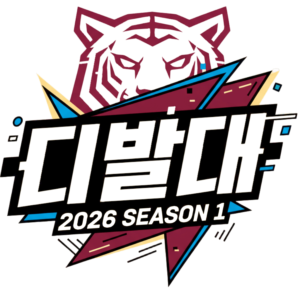 2026 디럭스 발로란트 대회 시즌 1 로고